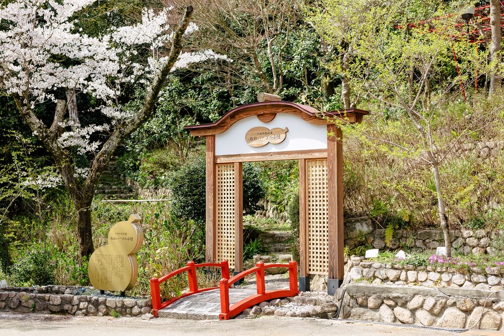 Photo of Outdoor in Kita Ward