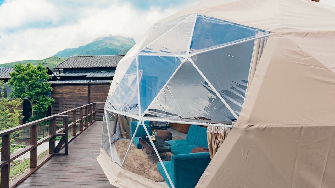 Photo of Others in Yufuin Onsen