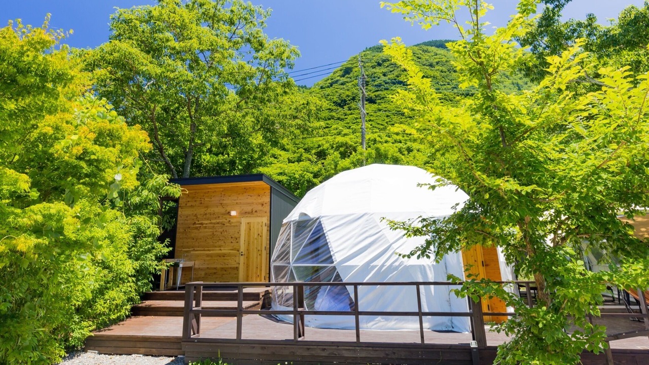Photo of Outdoor in Yufuin Onsen