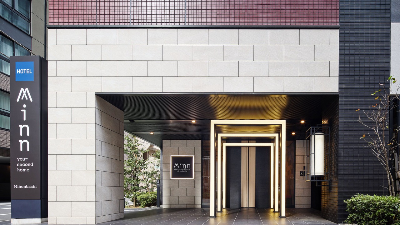 Photo of Outdoor in Chuo