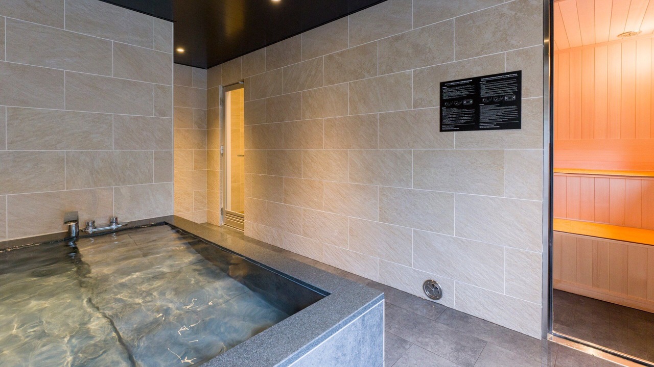 Photo of Bathroom in Kominato Onsen