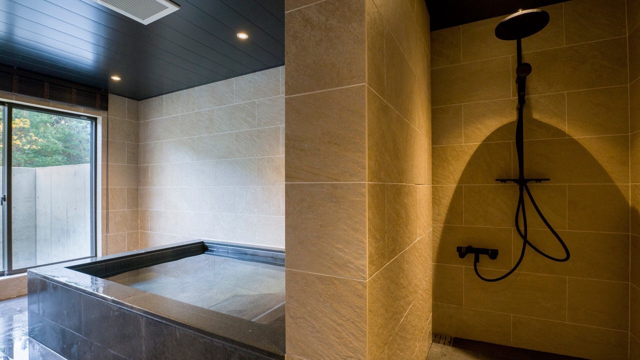 Photo of Bathroom in Kominato Onsen