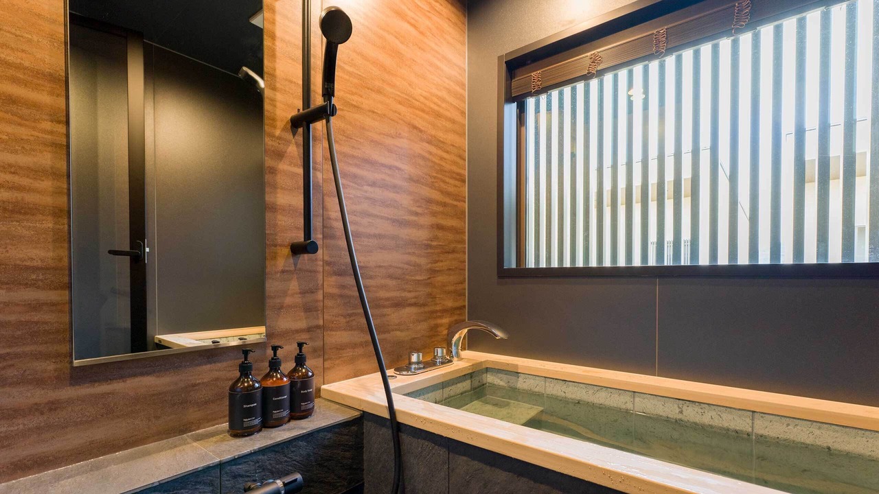 Photo of Bathroom in Kominato Onsen
