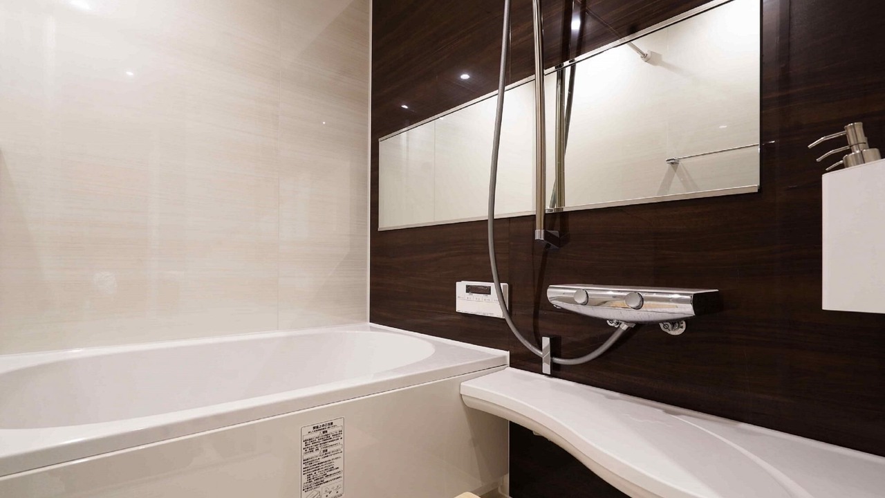 Photo of Bathroom in Ikejiri