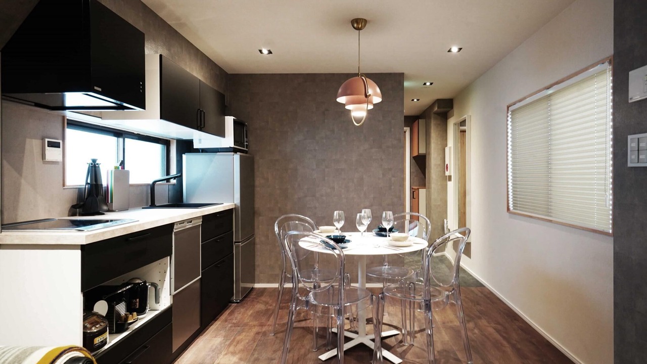 Photo of Kitchen in Ikejiri
