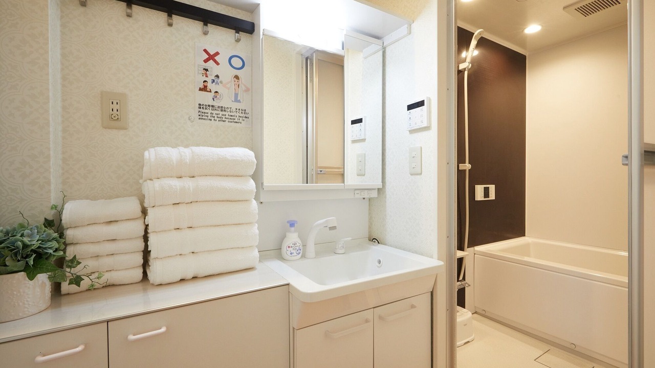 Photo of Bathroom in Hyakunincho