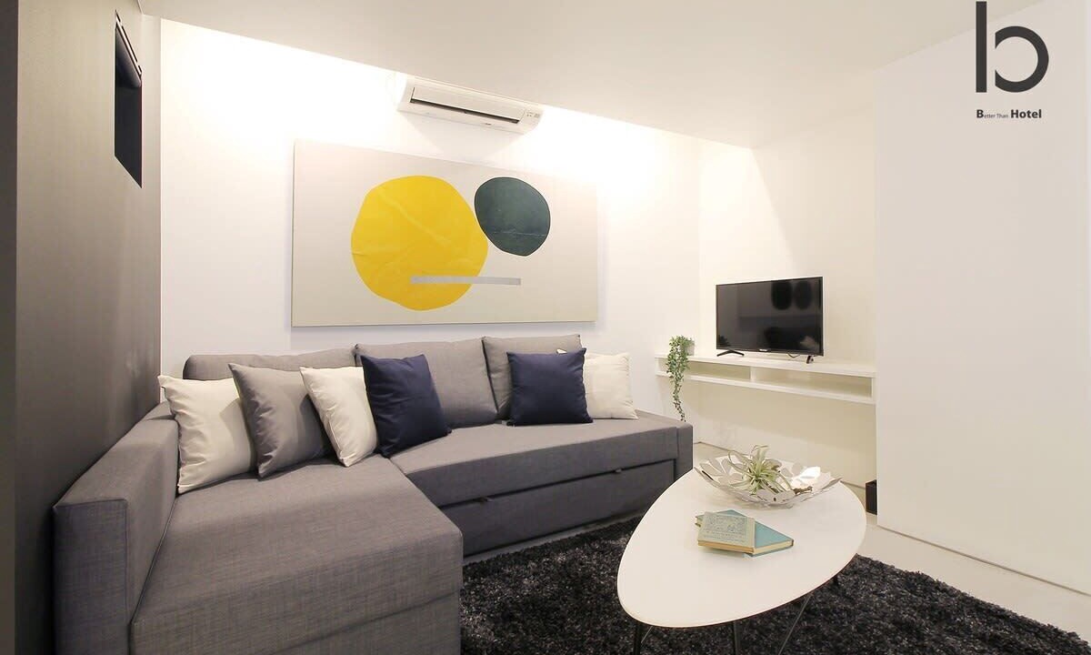 Photo of Livingroom in Hiroshima City Centre