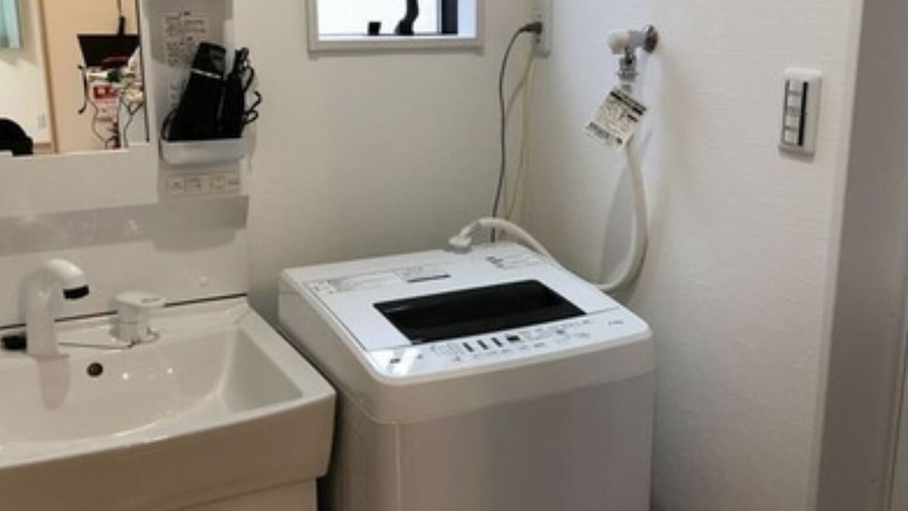Photo of Bathroom in Ochi-gun