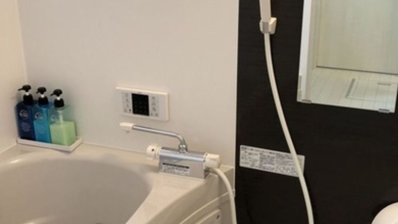 Photo of Bathroom in Ochi-gun