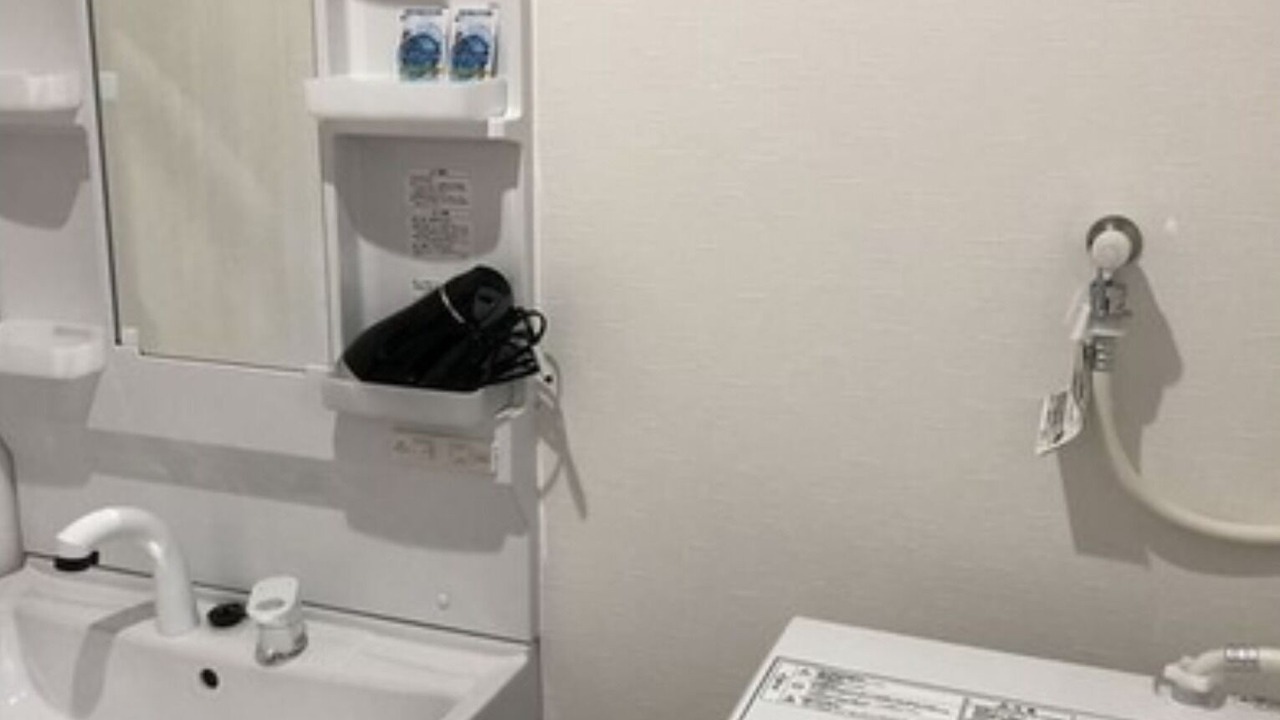 Photo of Bathroom in Ochi-gun