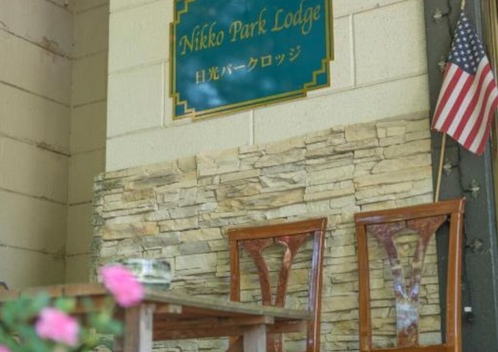Photo of Outdoor in Nikko