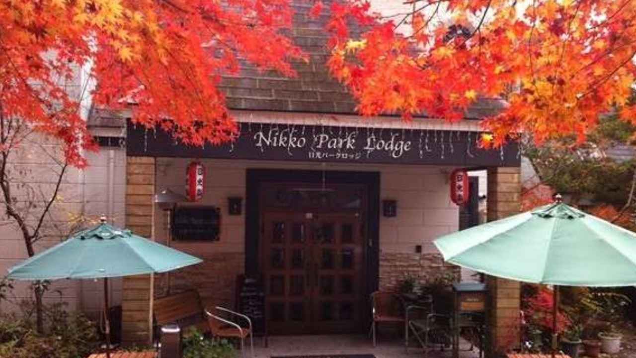 Photo of Patio Balcony in Nikko