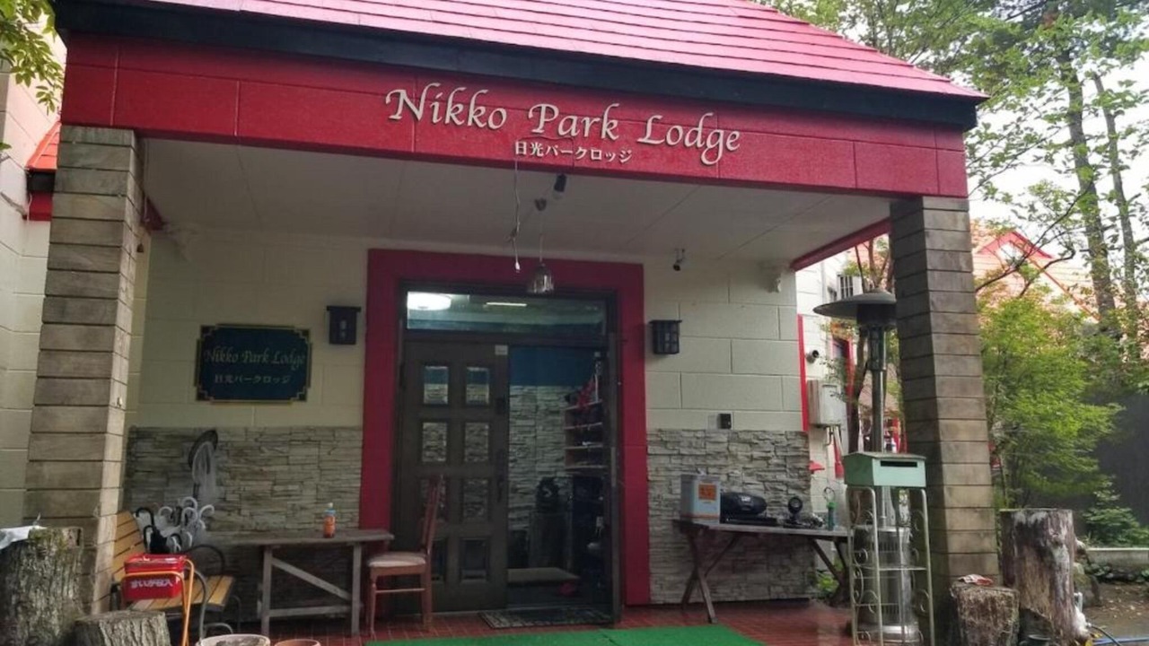 Photo of Outdoor in Nikko