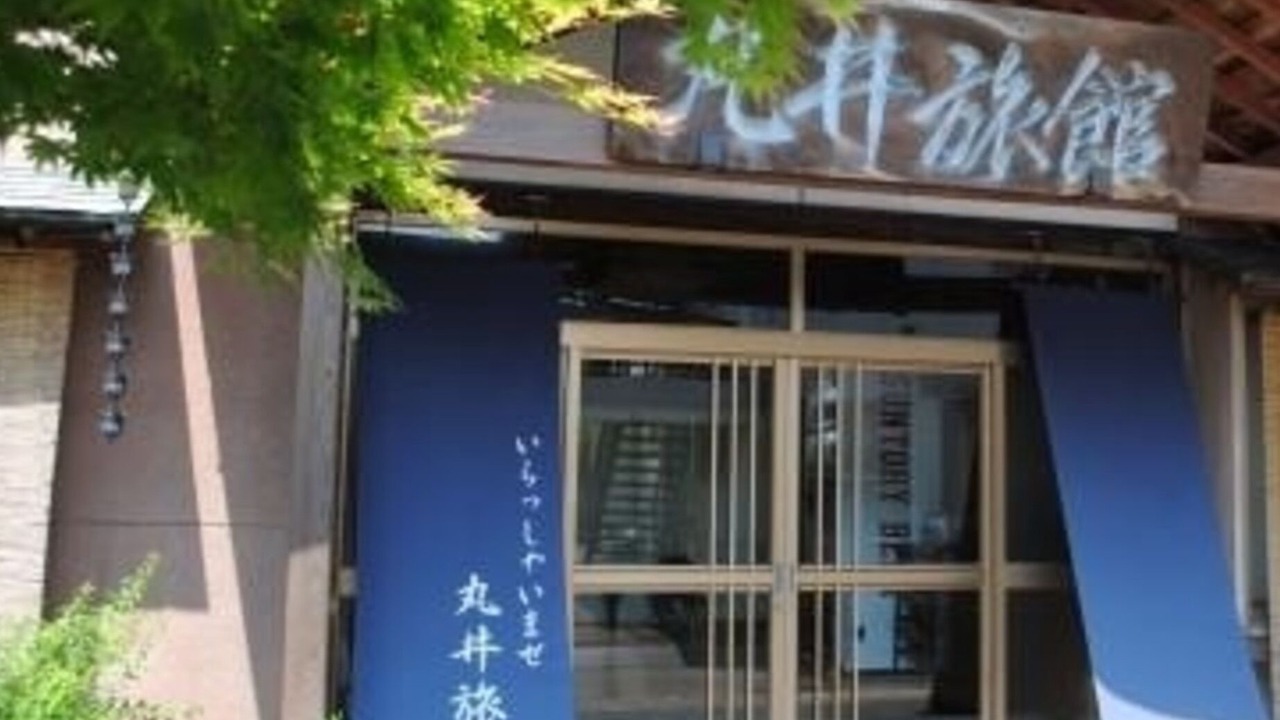Photo of Outdoor in Shibata