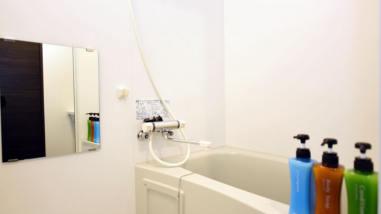 Photo of Bathroom in Shiroishi