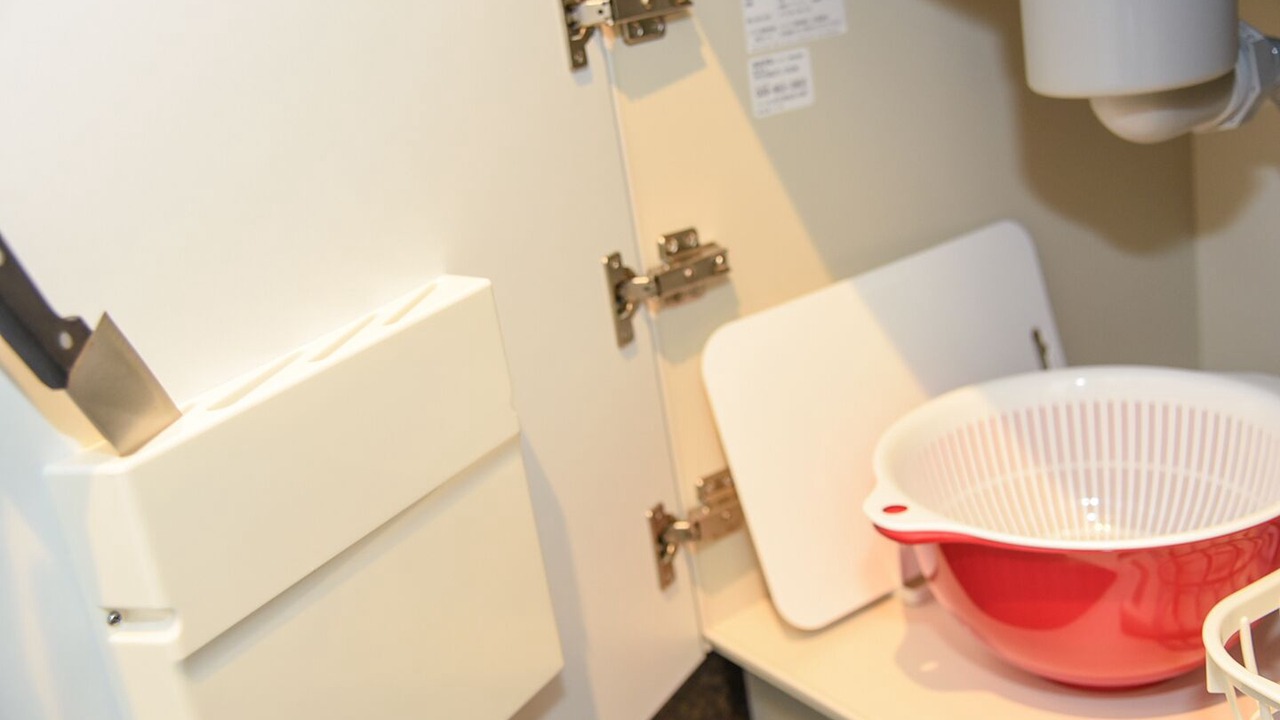 Photo of Kitchen in Shiroishi