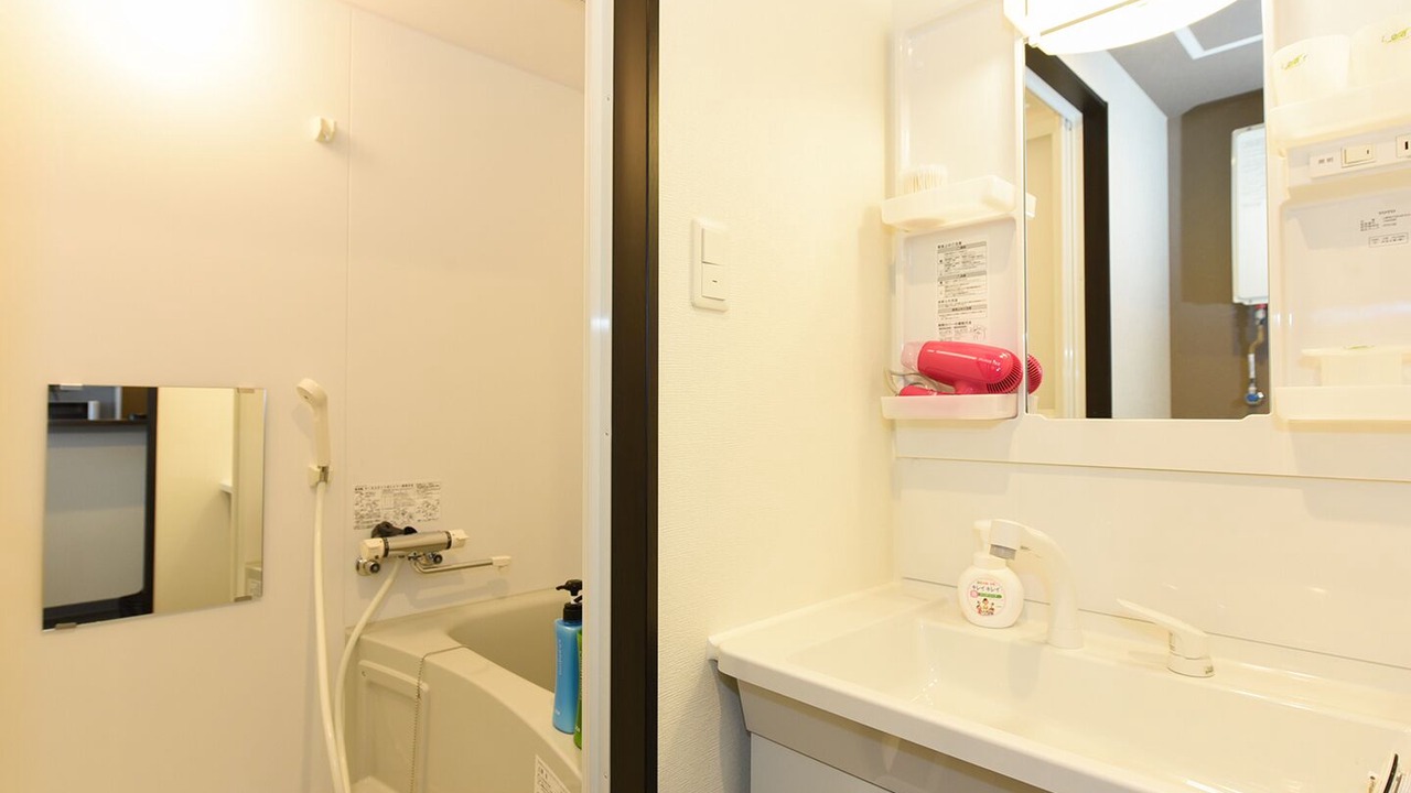 Photo of Bathroom in Shiroishi