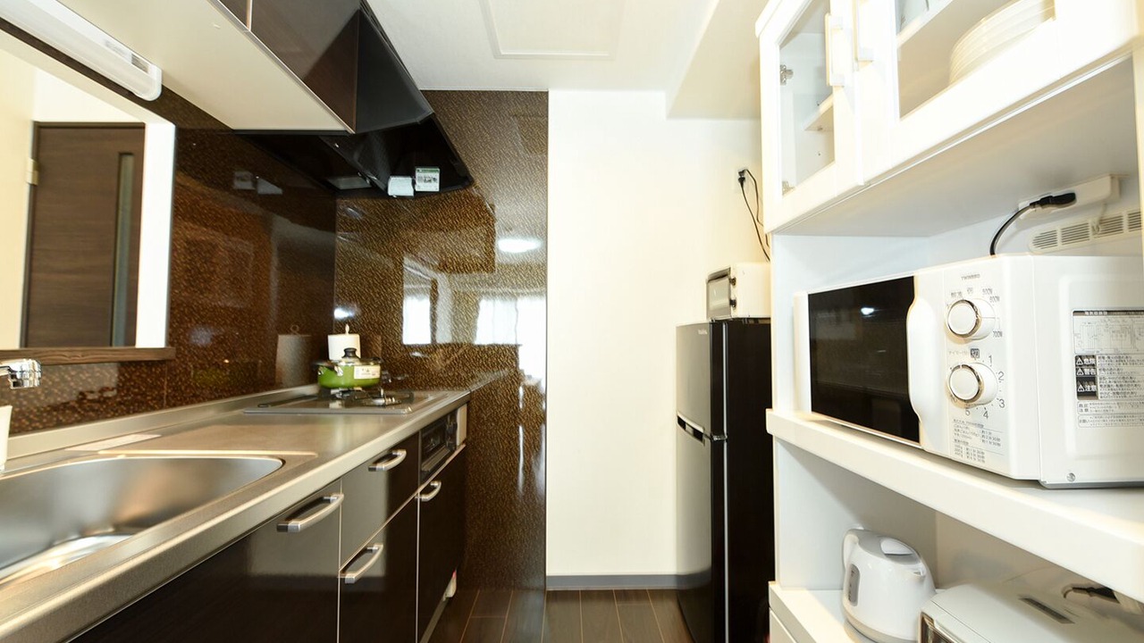 Photo of Kitchen in Shiroishi