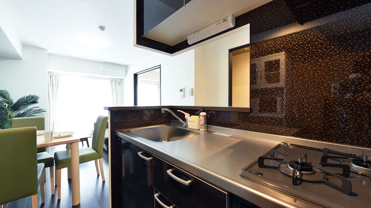 Photo of Kitchen in Shiroishi
