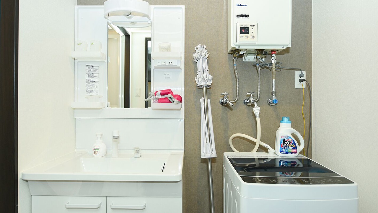 Photo of Bathroom in Shiroishi