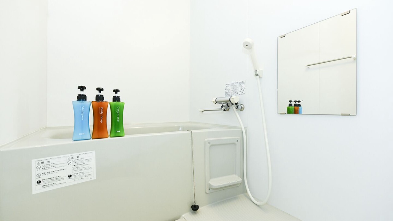 Photo of Bathroom in Shiroishi