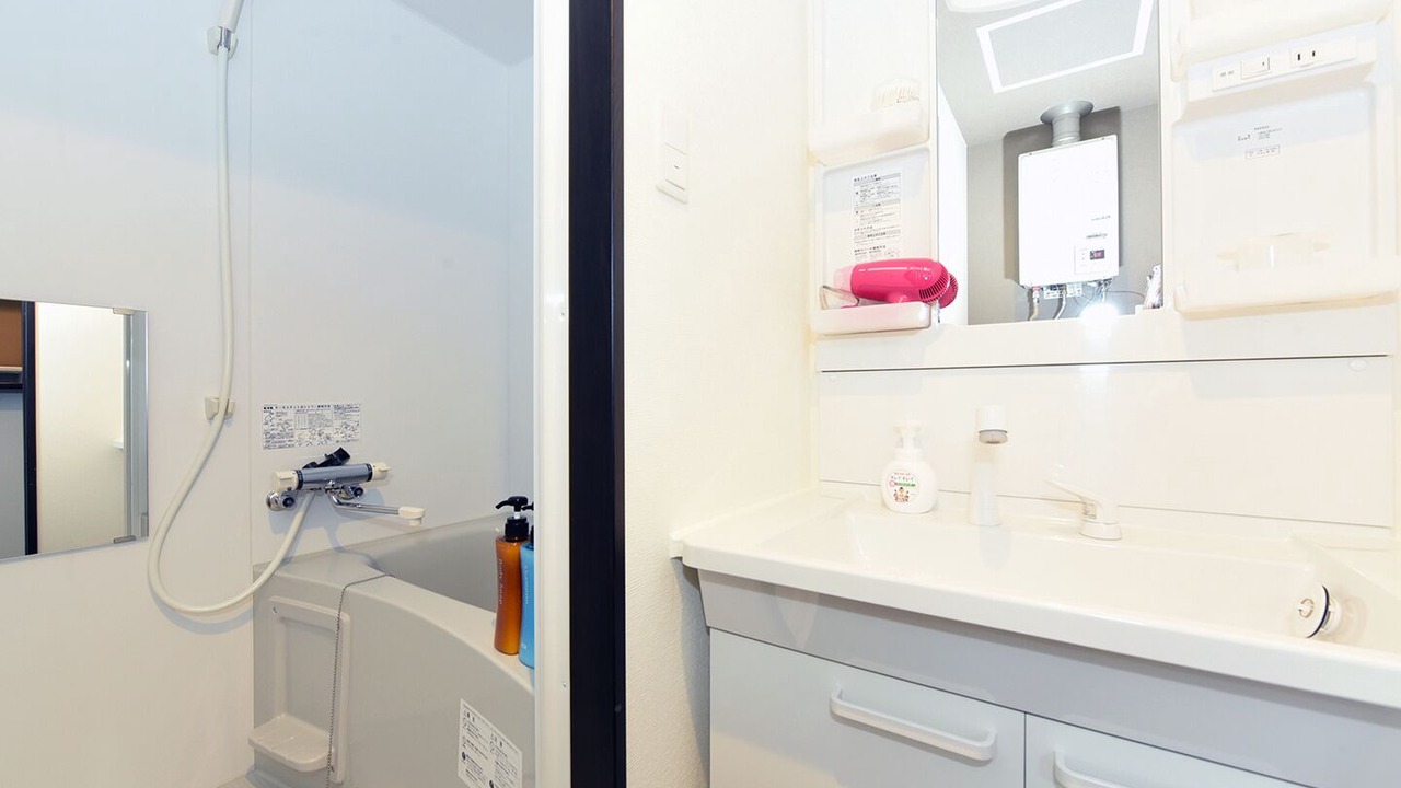 Photo of Bathroom in Shiroishi