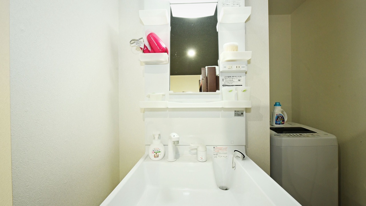 Photo of Bathroom in Kita Ward