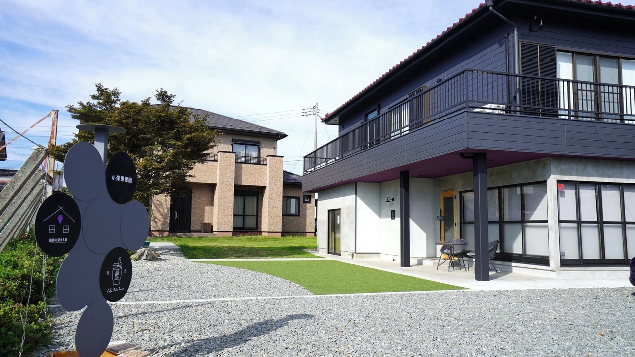 Photo of Outdoor in Koshu