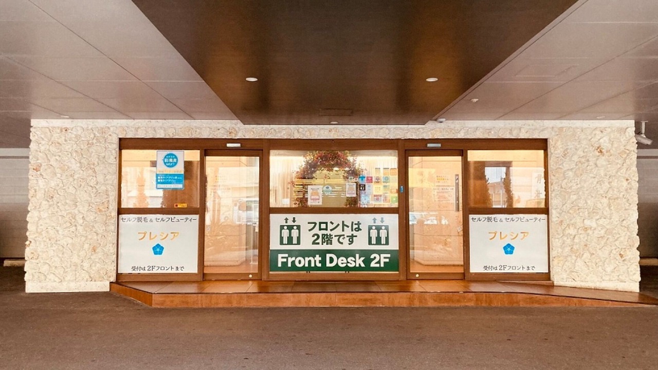 Photo of Outdoor in Naha City Centre