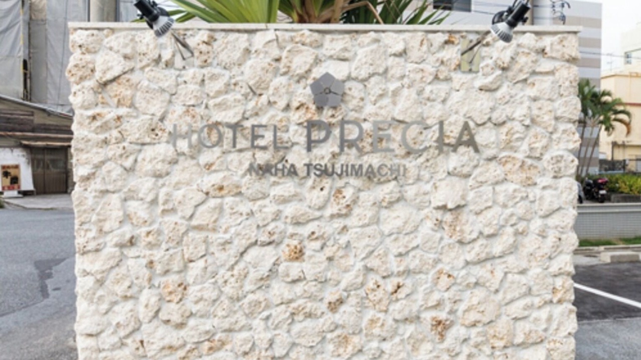 Photo of Outdoor in Naha City Centre