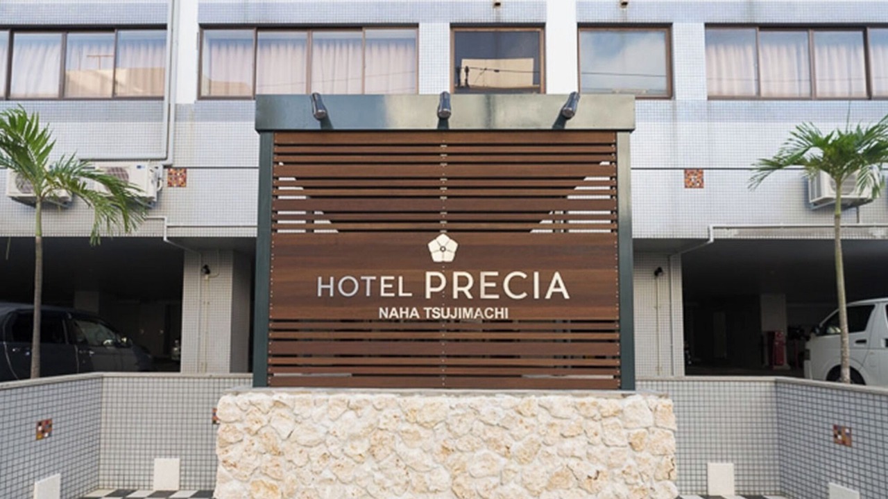 Photo of Outdoor in Naha City Centre
