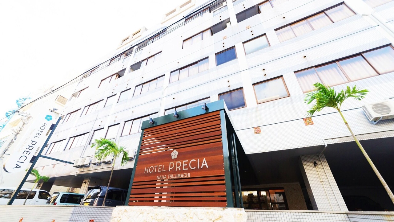 Photo of Outdoor in Naha City Centre