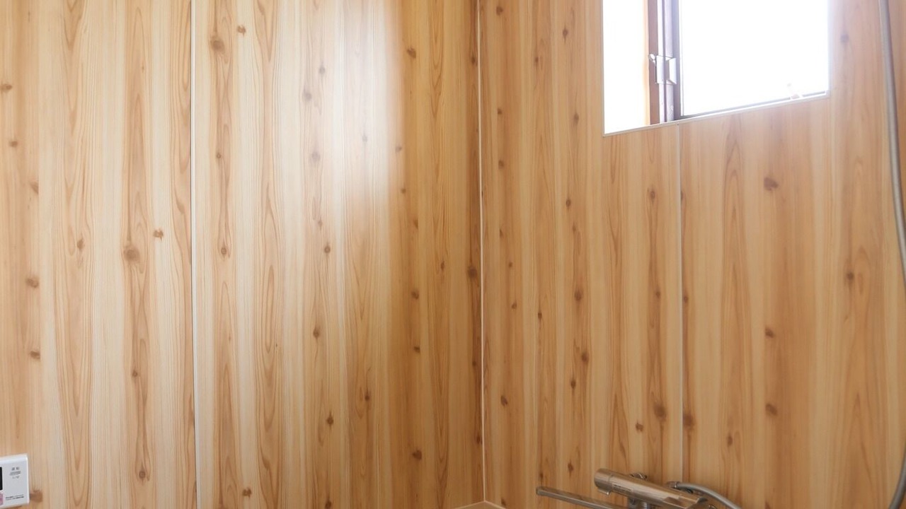Photo of Bathroom in Nada Ward