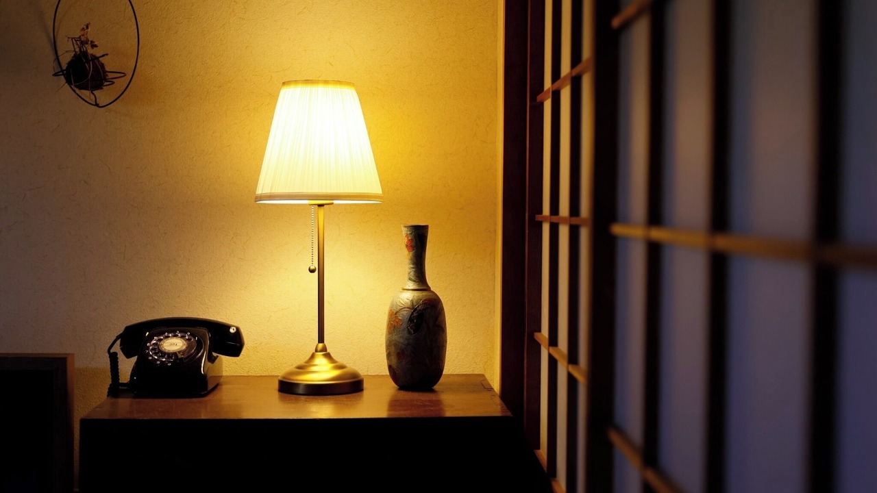 Photo of Others in Nara