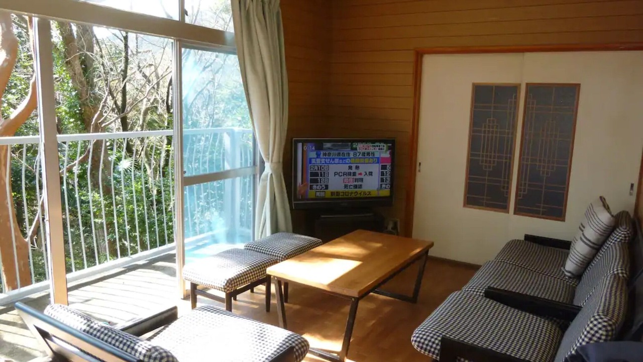 Photo of Others in Higashiizu