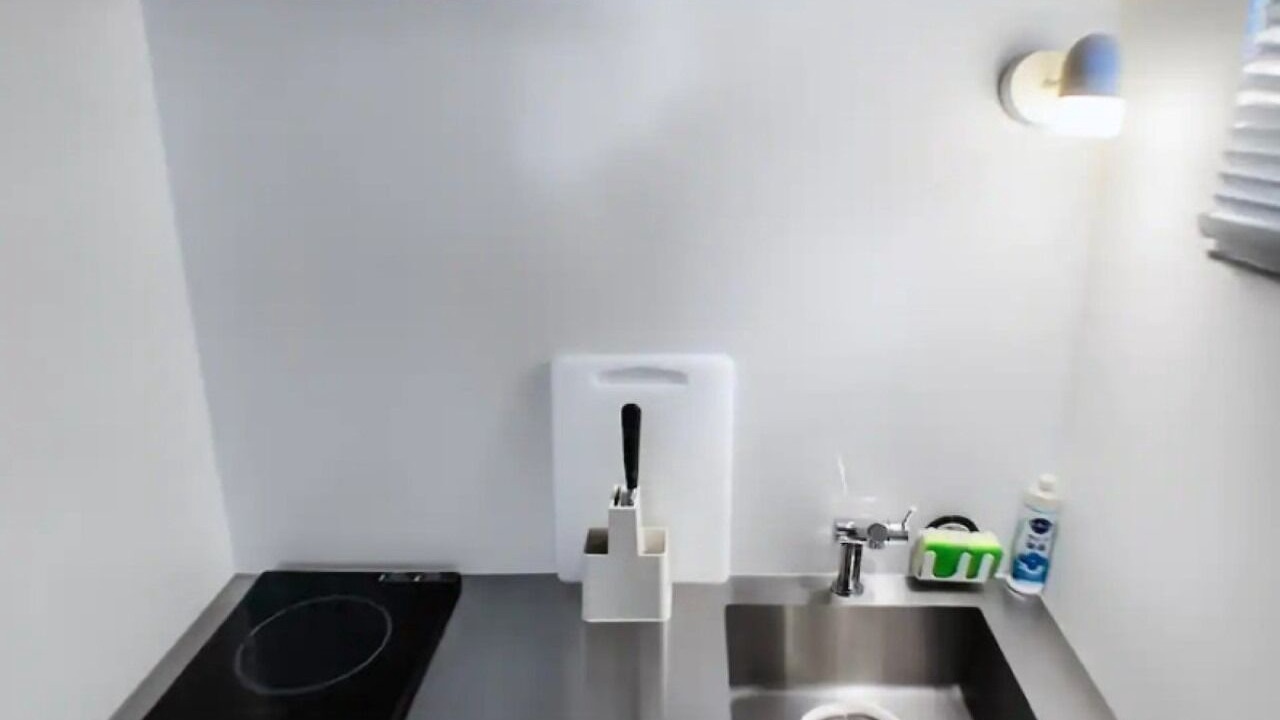 Photo of Kitchen in Asakusabashi