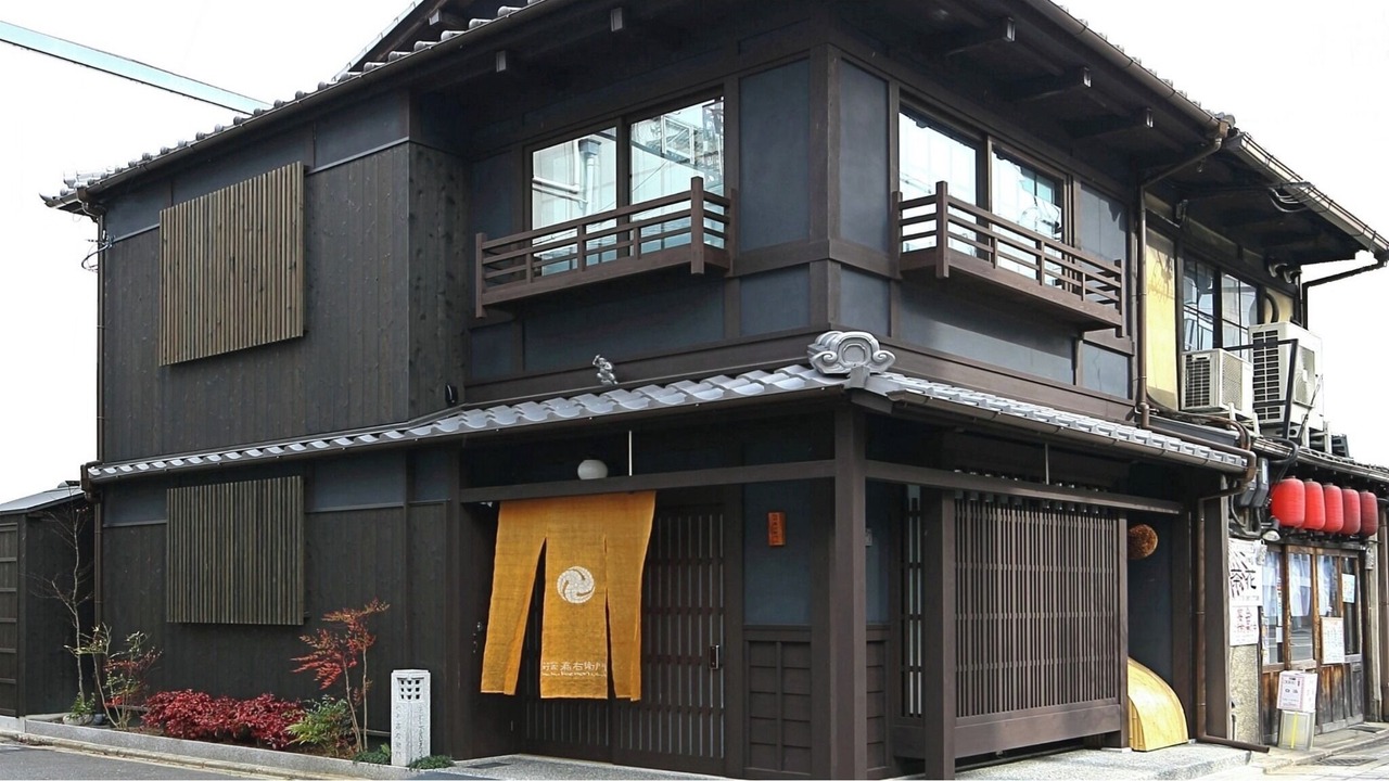 Photo of Outdoor in Shimogyo