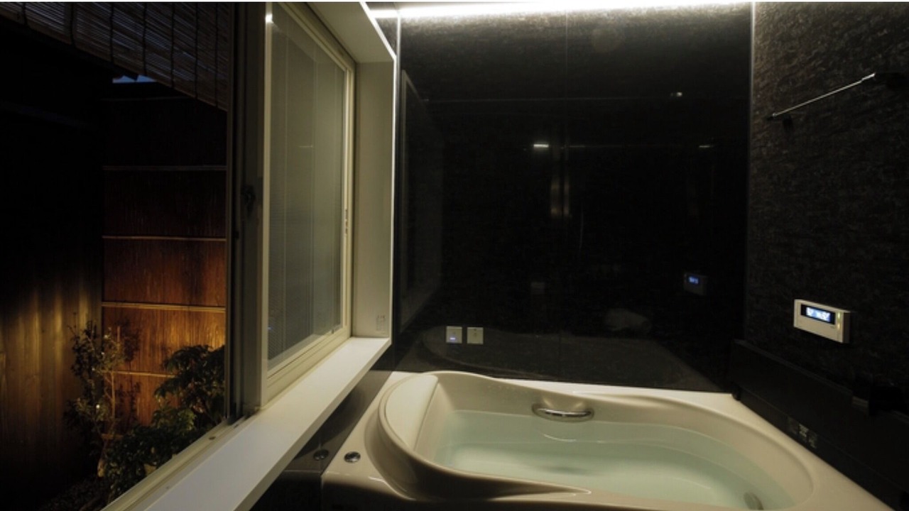 Photo of Bathroom in Shimogyo