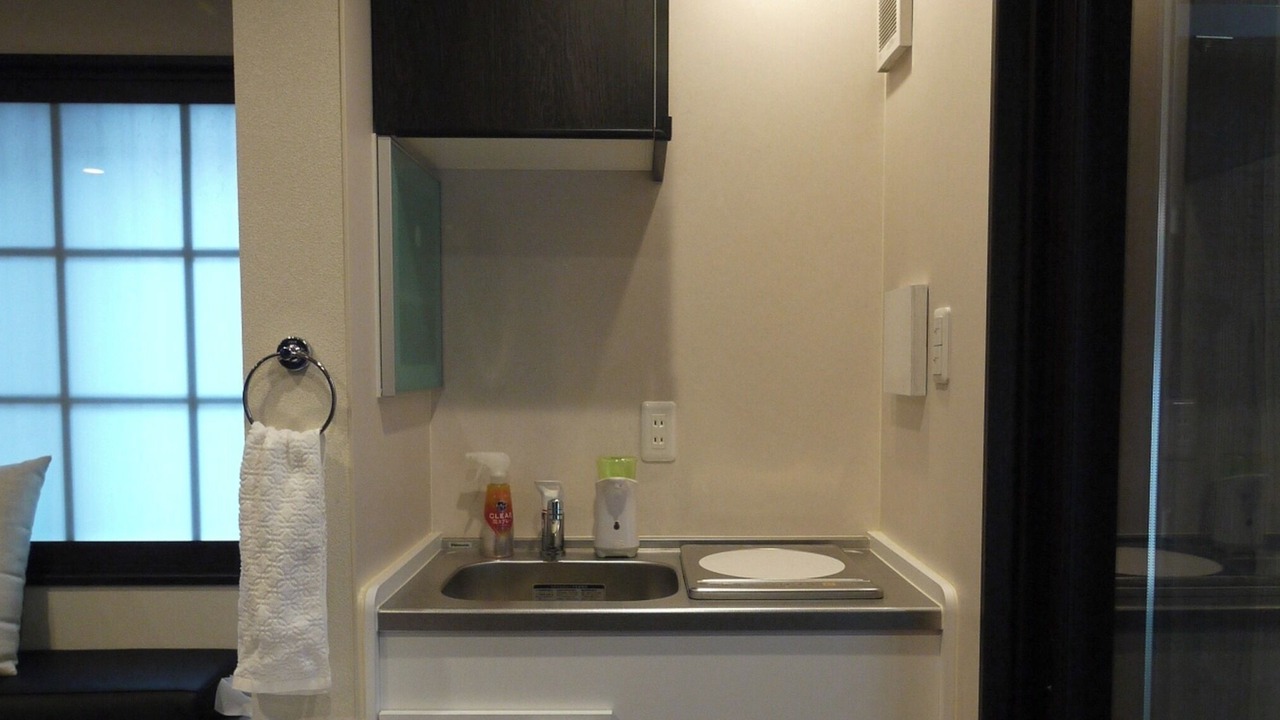 Photo of Bathroom in Shimogyo