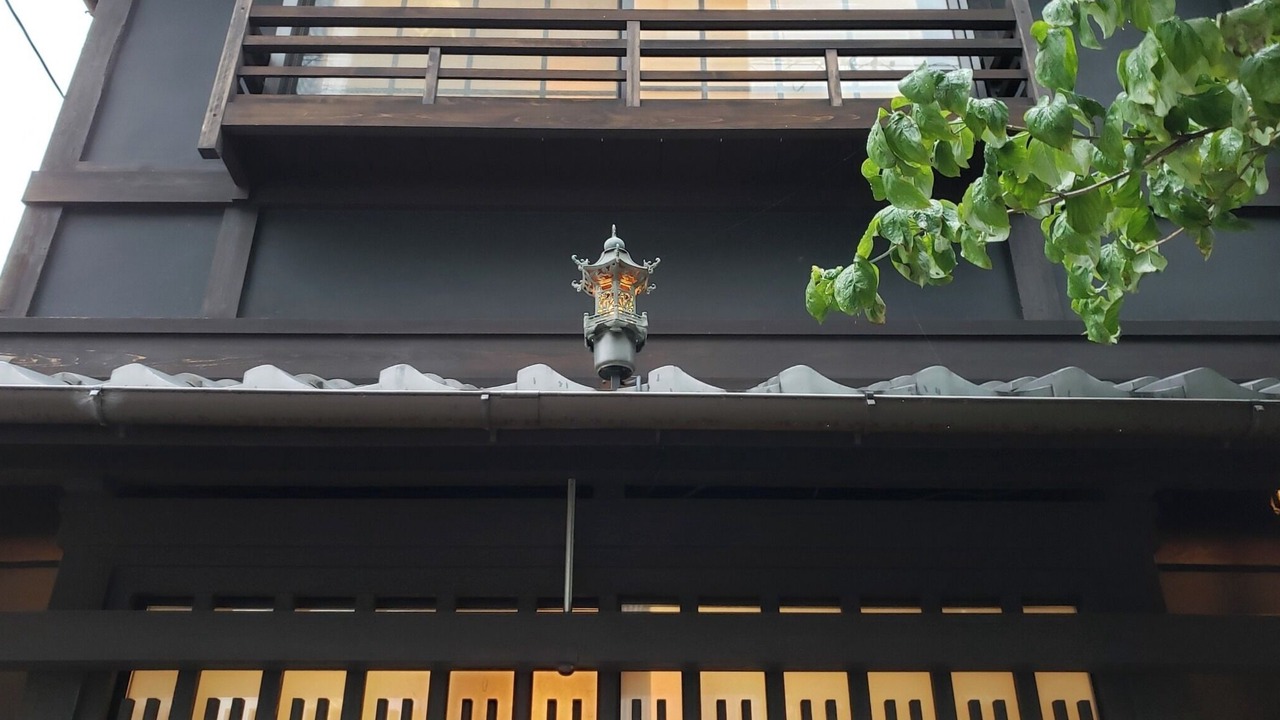 Photo of Outdoor in Shimogyo