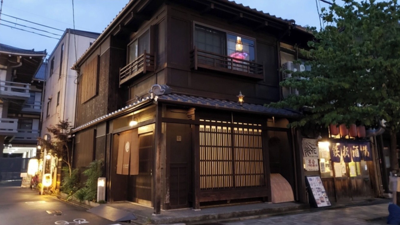 Photo of Outdoor in Shimogyo
