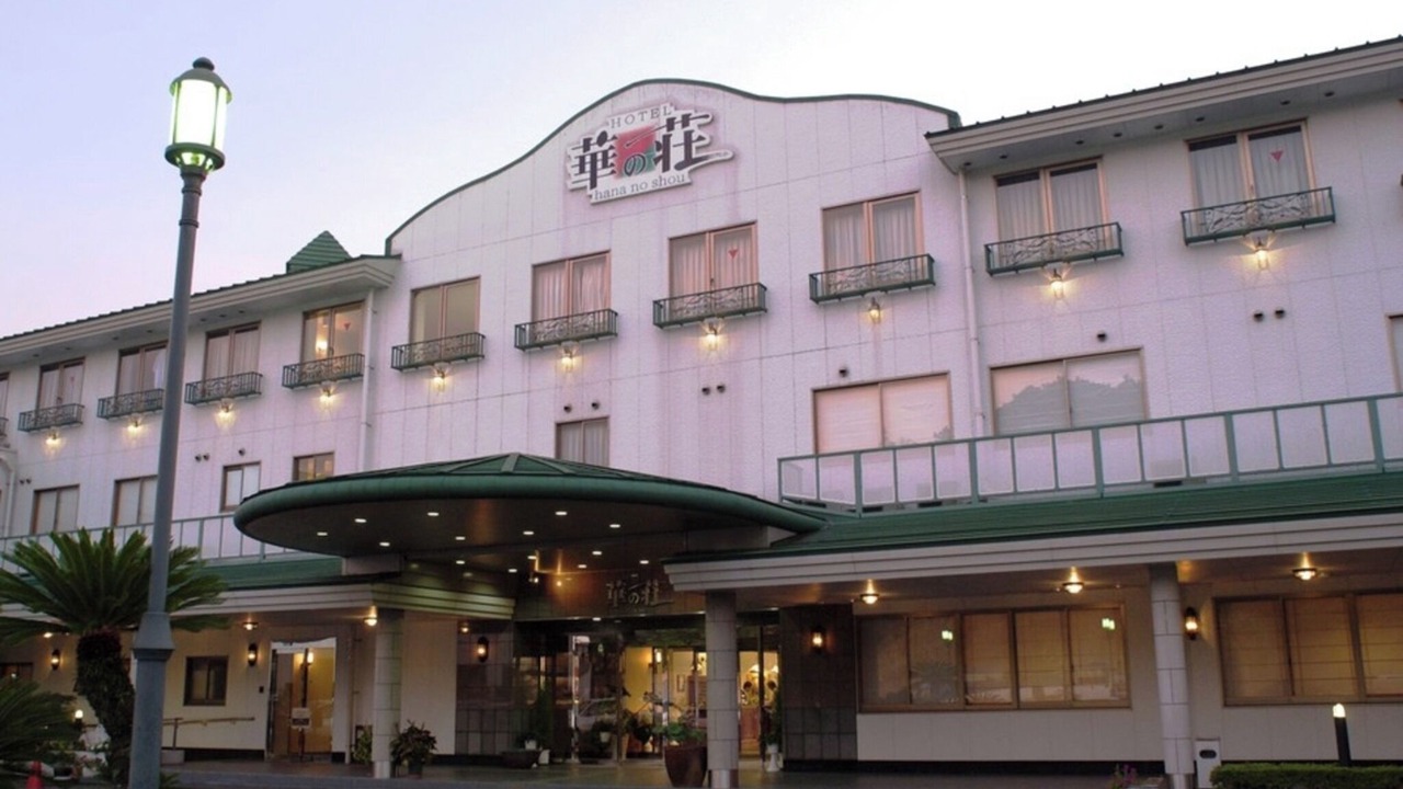 Photo of Outdoor in Hitoyoshi