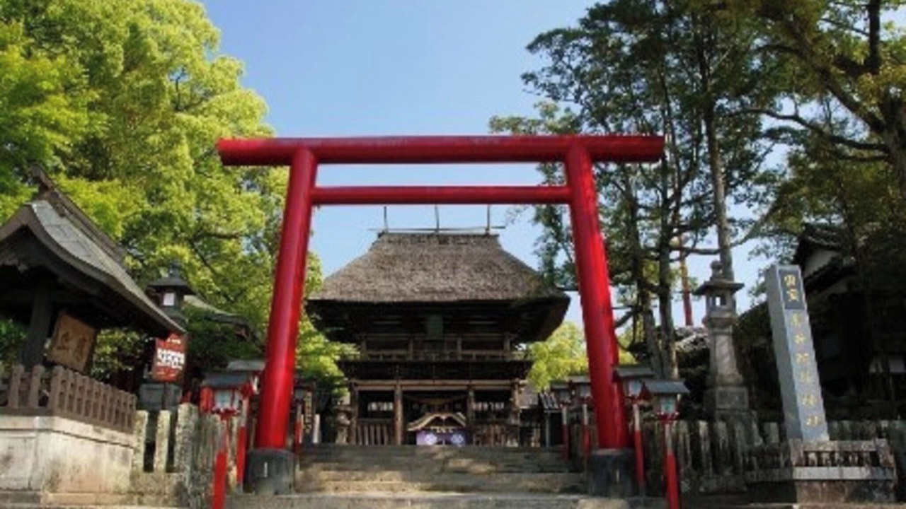 Photo of Others in Hitoyoshi