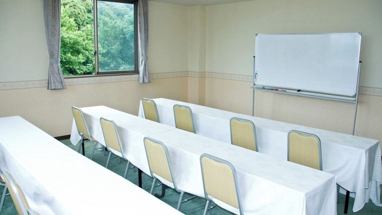 Photo of Others in Hitoyoshi