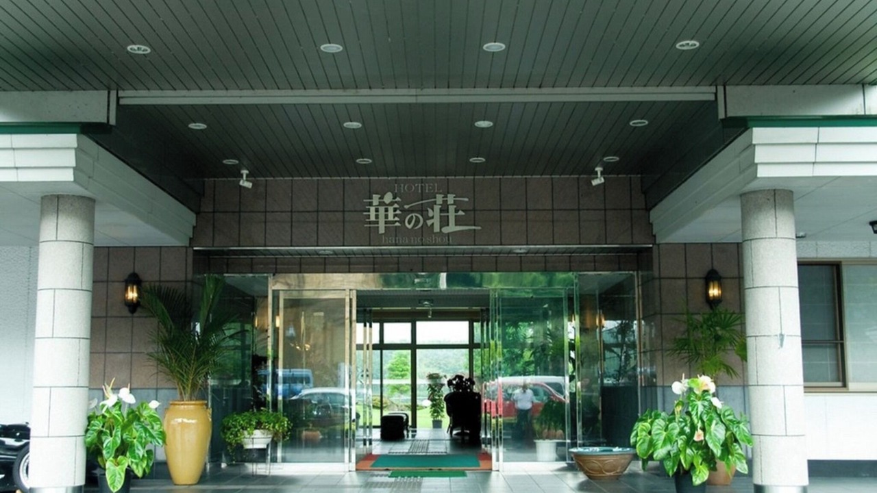 Photo of Outdoor in Hitoyoshi