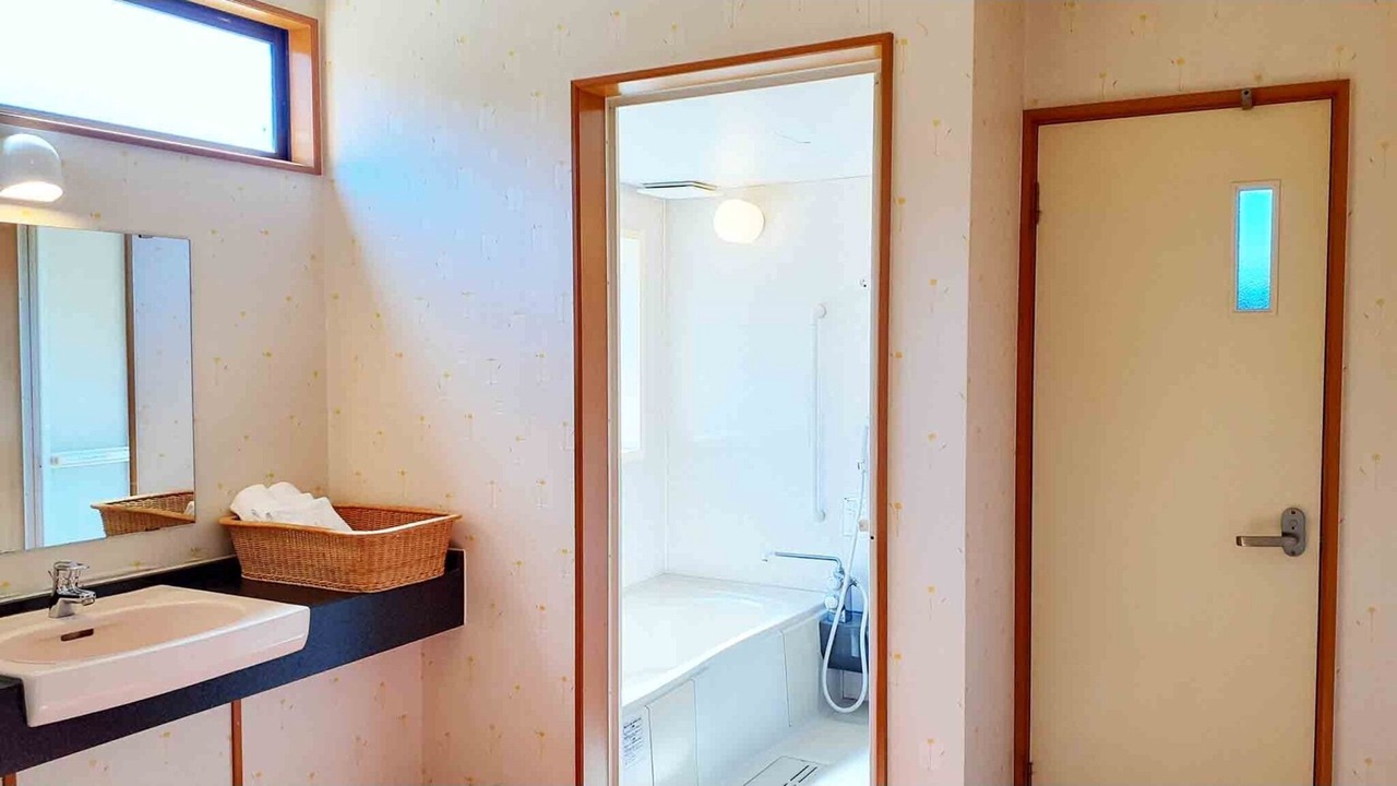 Photo of Bathroom in Nikko