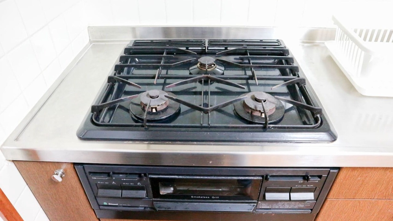 Photo of Kitchen in Naha City Centre