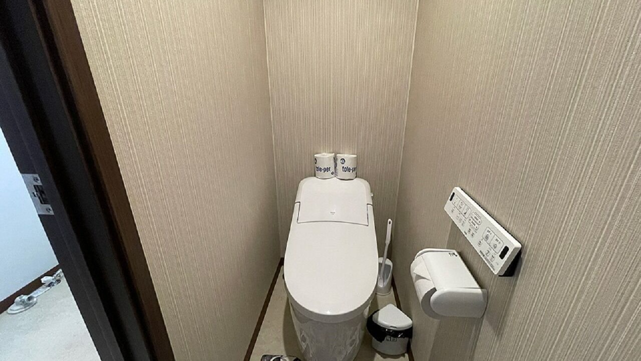 Photo of Bathroom in Nishimachi