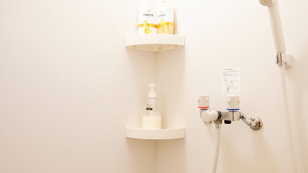 Photo of Bathroom in Naha City Centre