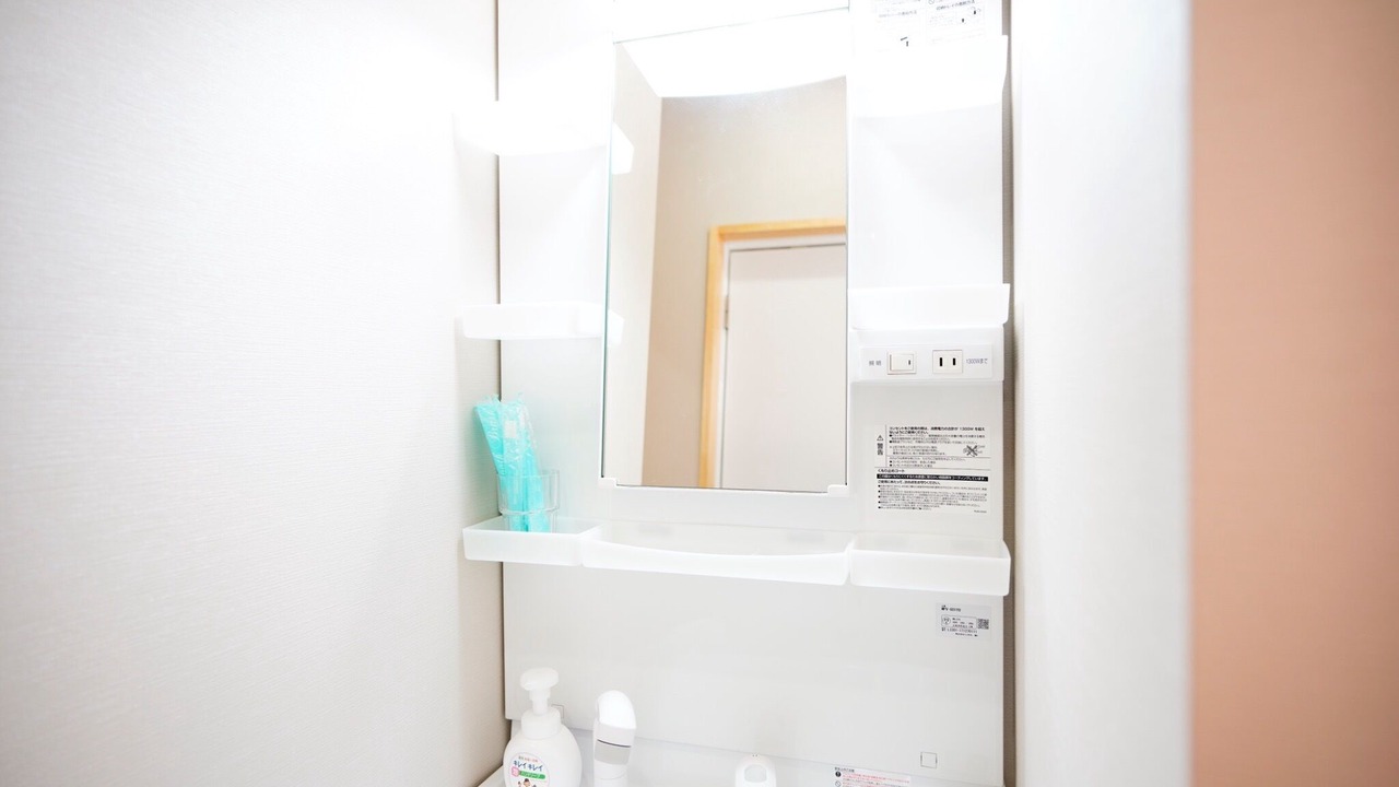 Photo of Bathroom in Naha City Centre
